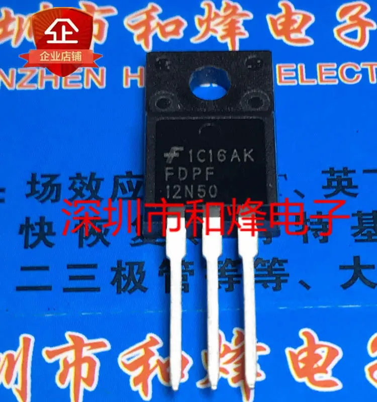5PCS FDPF12N50 TO-2…