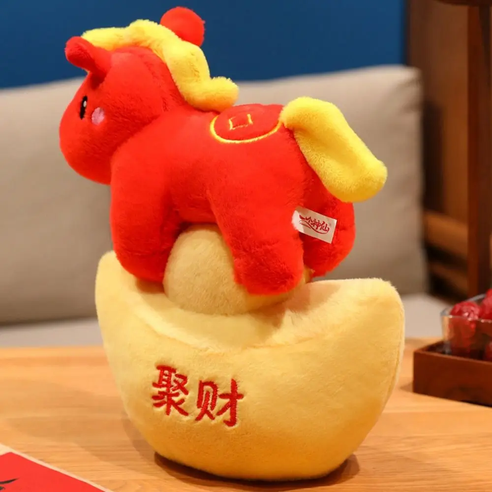 Anno della ricchezza improvviso cavallo mascotte cavallo design mascotte figura mascotte Ma Tuan Jin Bao ricchezza accumulo