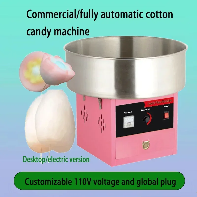 Commercial Automatic Cotton Candy Electromechanical Flower Cotton Candy