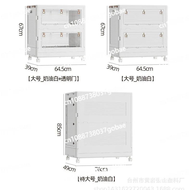 

Clothes storage box sorting large capacity oversized household flip with wheels foldable clothing side open quilt locker
