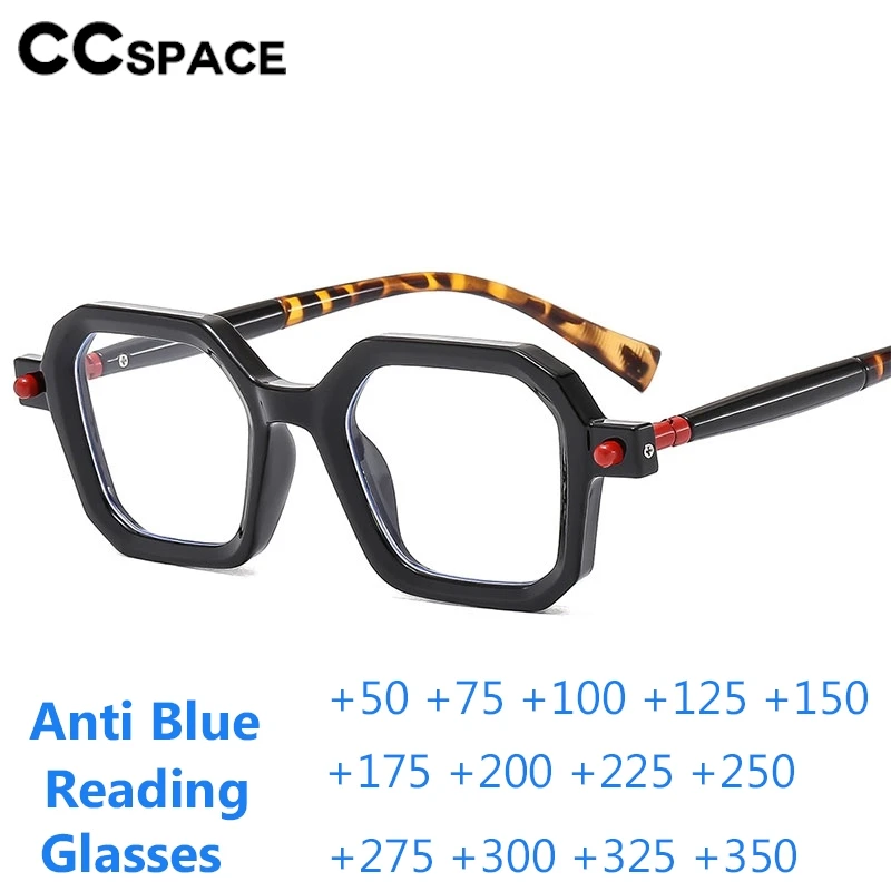 Polygon Anti Blue Light Reading Glasses Men Women Popular Optical Presbyopia Eyeglasses +50+100+150+200+250+300+350 300771