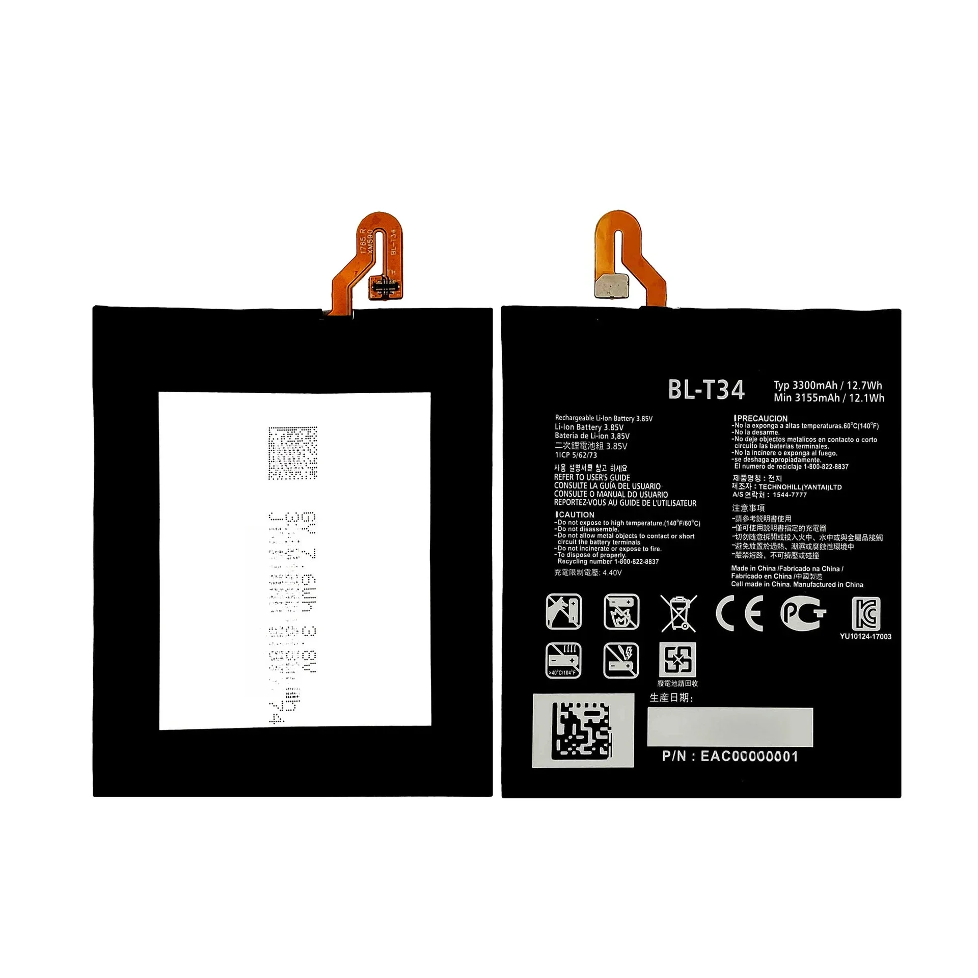 [BL‑T34] for LGV30/H9308/H931/H932/H933/US998/LS998U Mobile Phone Battery 3300mAh +Tools view 4
