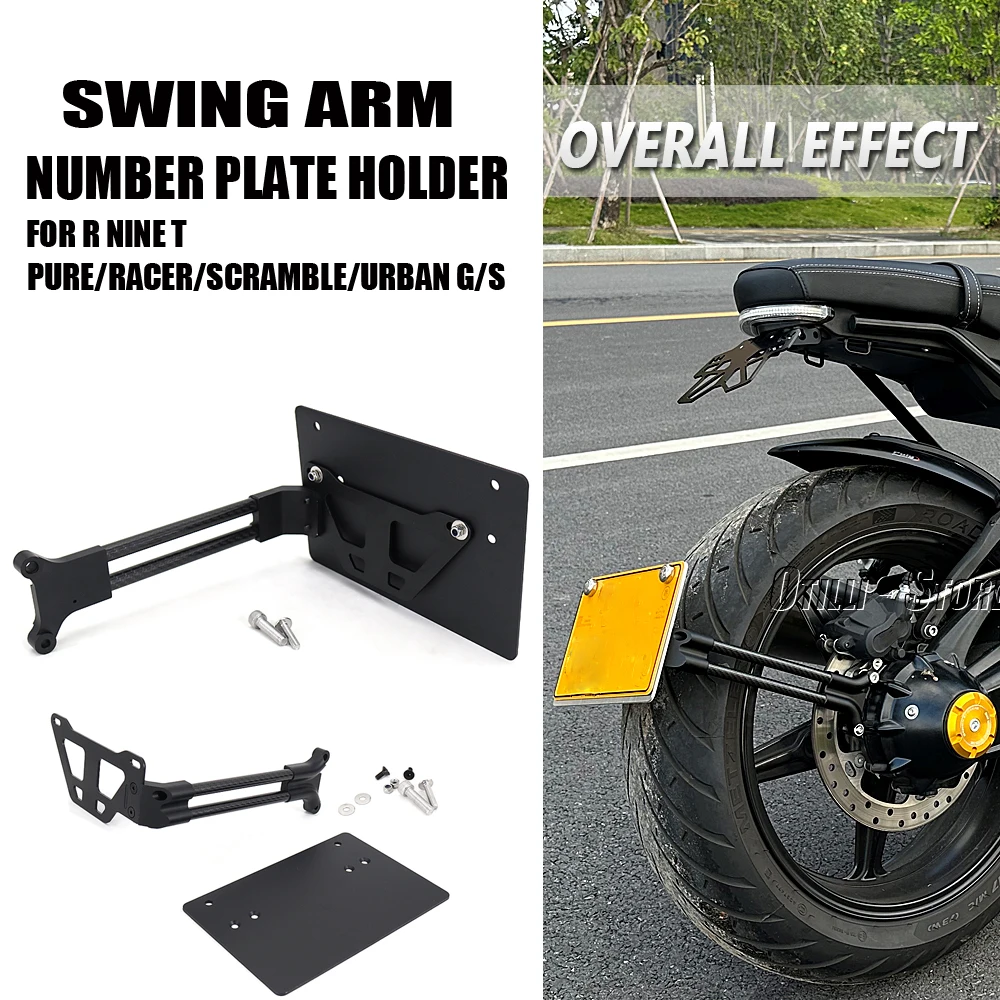 

New Motorcycle Swing arm number plate holder For BMW r9t R NINET Urban G S NINE T R9T Pure Rninet Racer R NineT Scramble