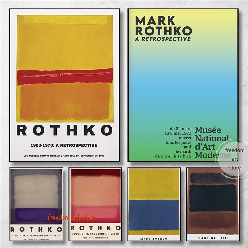 Абстрактная ВИНТАЖНАЯ фотография Mark Rothko, выставочные румяна, розовые и красные линии, фотография стен, картина для комнаты, домашний декор