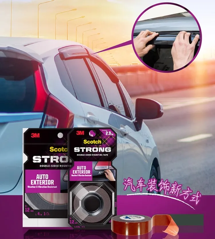 3M Auto tape 3M Car Tape 3M Double Sided Mounting tape Attaches Side Moldings,Trim and Emblems to Interior and Exterior of auto