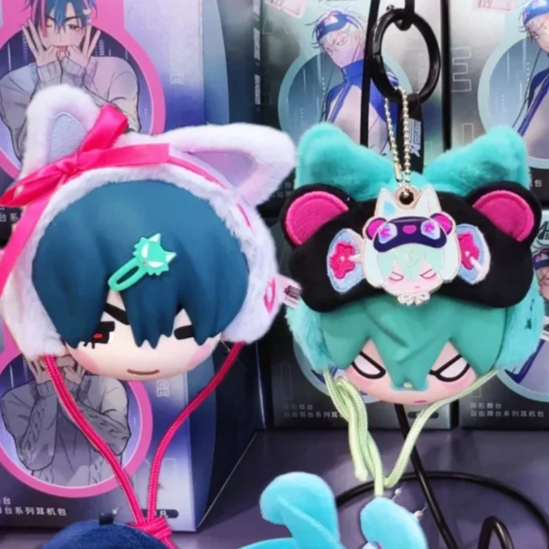 

Новая натуральная плюшевая сумка для наушников Alien Stage, бесплатная сценическая серия, силиконовая сумка для наушников, модные игрушки, аниме-игры, периферийные устройства, подарки