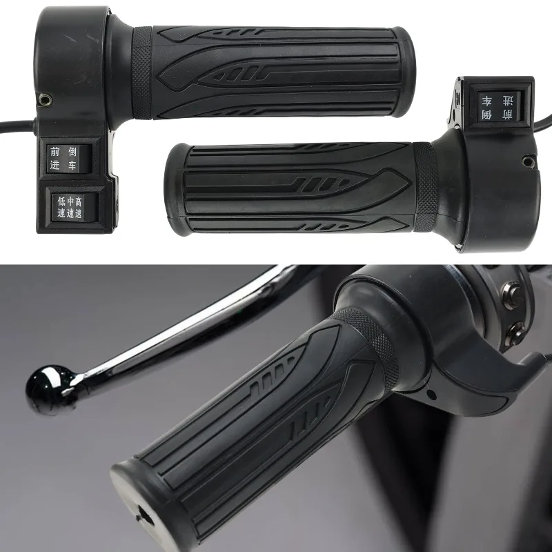 

Accelerator Handle Black Leather Electric Vehicle Multi-Function Throttle Grip Switch/Speed Control Universal Round Handle Parts