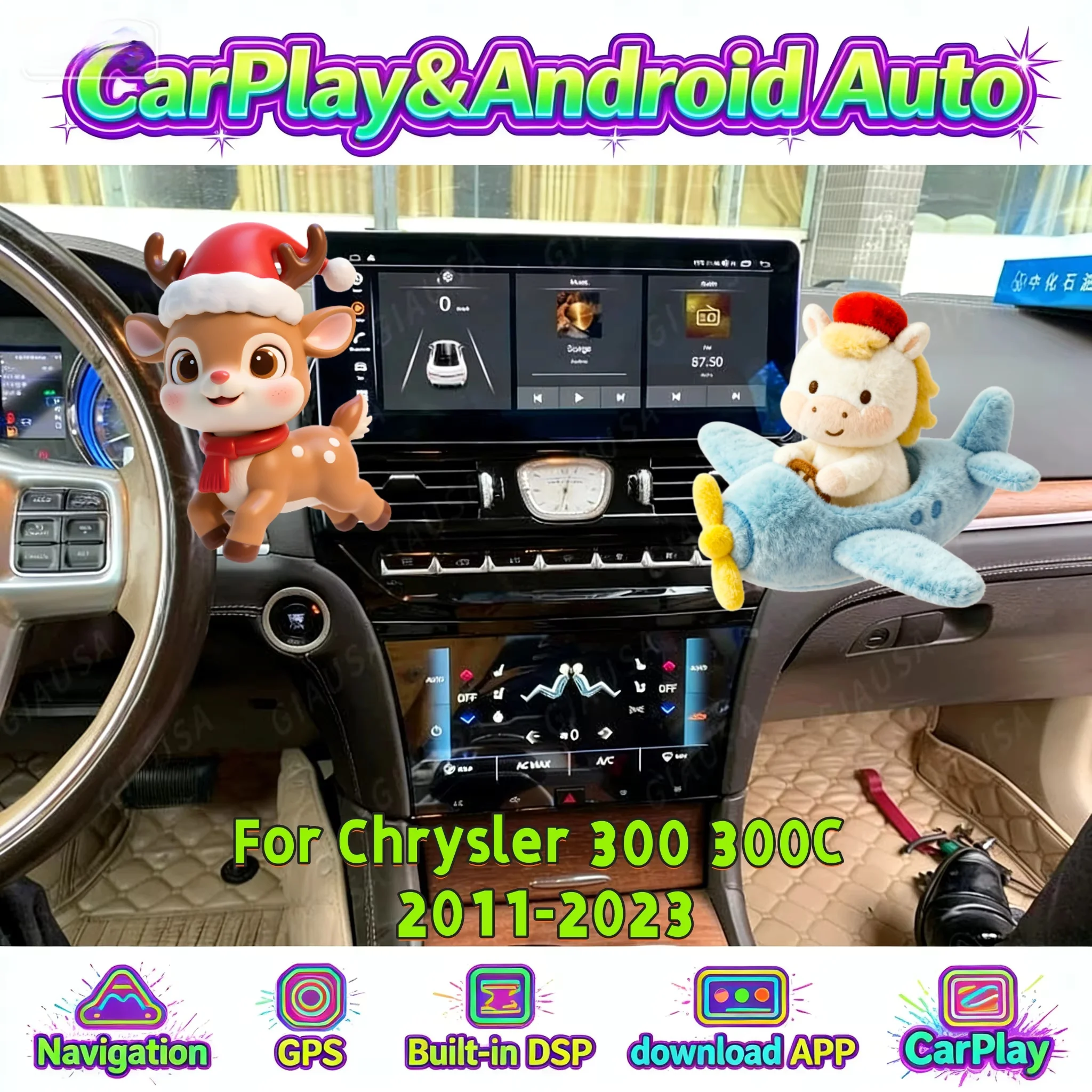 Car Radio For Chrysler 300 300C 2011-2023 Android Auto Carplay 12.3+9.66