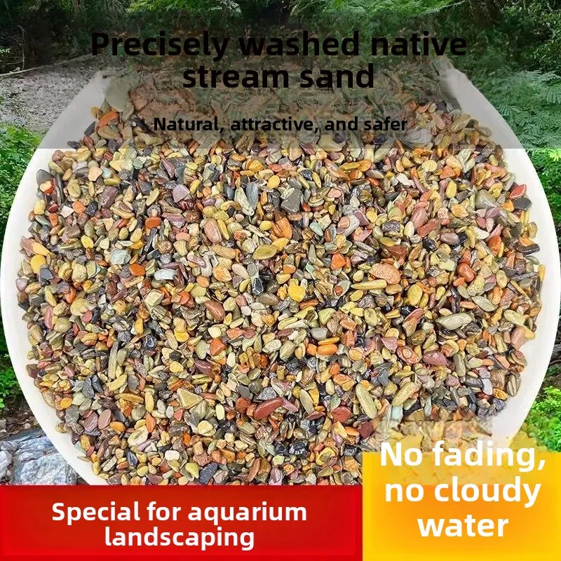 sable-de-ruisseau-naturel-pour-amenagement-d'aquarium-sable-de-fond-special-pour-filtration-pierre-de-fond-decorative-naturelle-sable-de-ruisseau-sud-americain