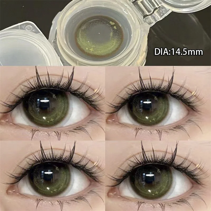 YIMEIXI-lentes de contacto de Color marrón para ojos, 2 piezas, maquillaje de belleza para ojos, lentillas naturales con grado de miopía, envío