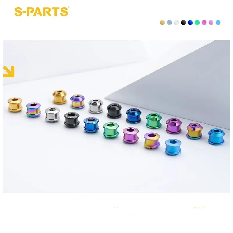 Bicycle chainring titanium nuts MTB road bike chain wheel titanium screw lock