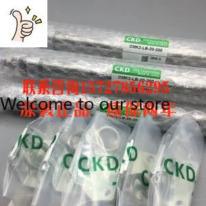 Special Price Ckd X…