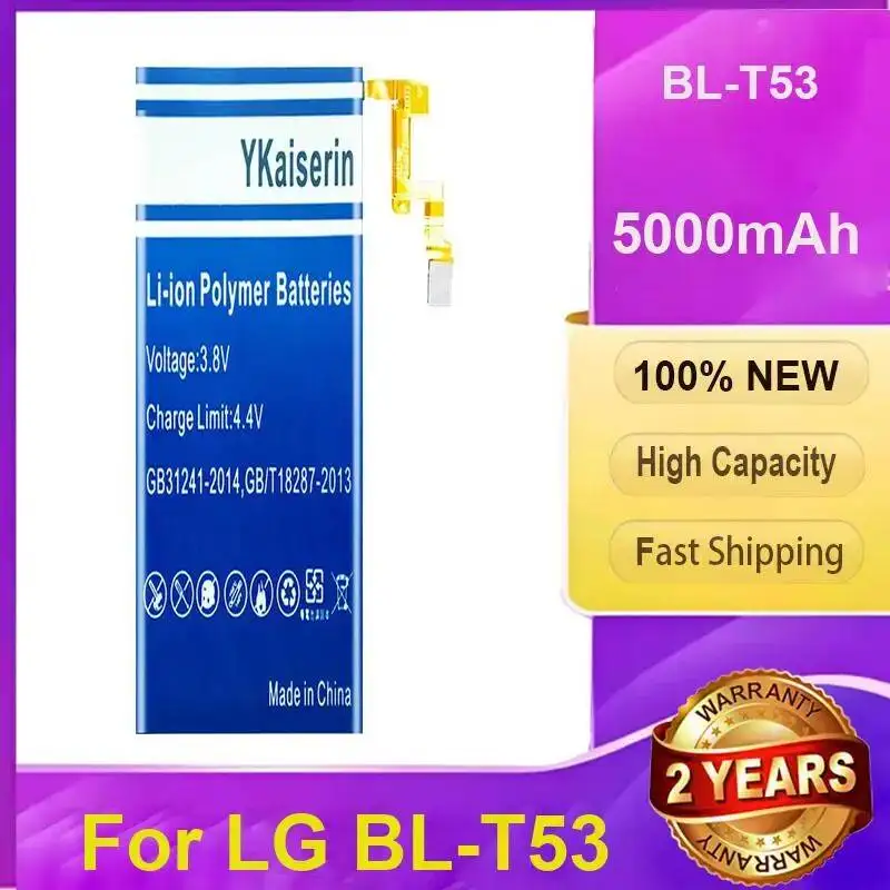 Mobile Phone Batter…