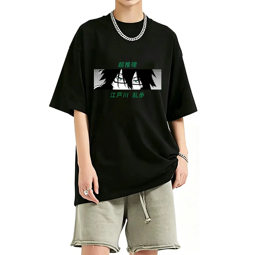 Anime Bungo Stray Dogs Edogawa Rampo Eyes Graphic T Shirts Men Women Casual Oversized Crewneck T-shirt Fashion Streetwears Tops