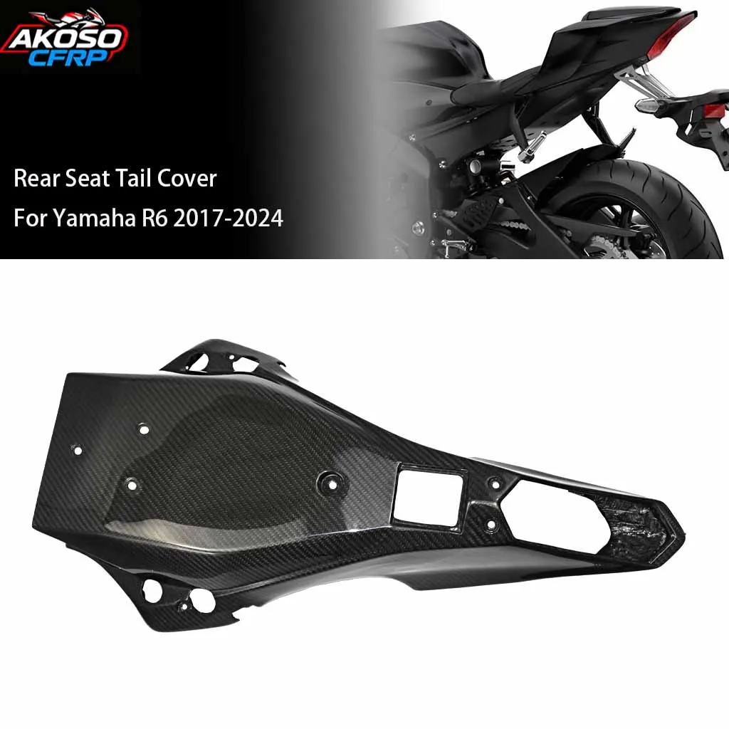 For Yamaha R6 2017-2024 Motorcycle Rear Seat Tail Cover Protector 100% 3K Dry Carbon Fiber Guard Part Panel Accessories Modified