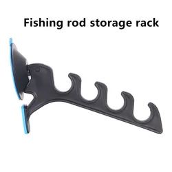 Fishing Rod Storage Bracket Car Mounted Suction Cup Fishing Rod Placement Rack Fishing Accessories Fishing Rod Storage Device