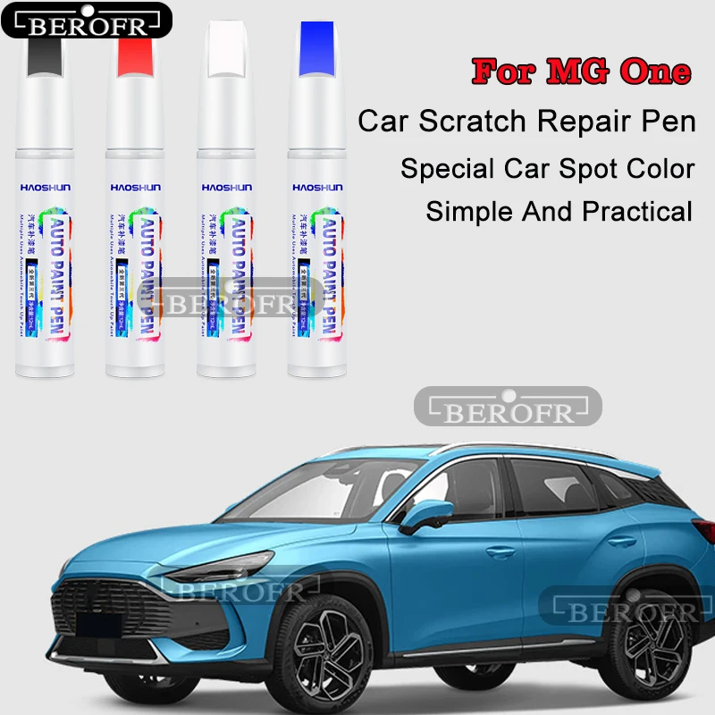 For MG one paint pen snow mountain white Saibo gray special for MG ONE modified accessories Daquan