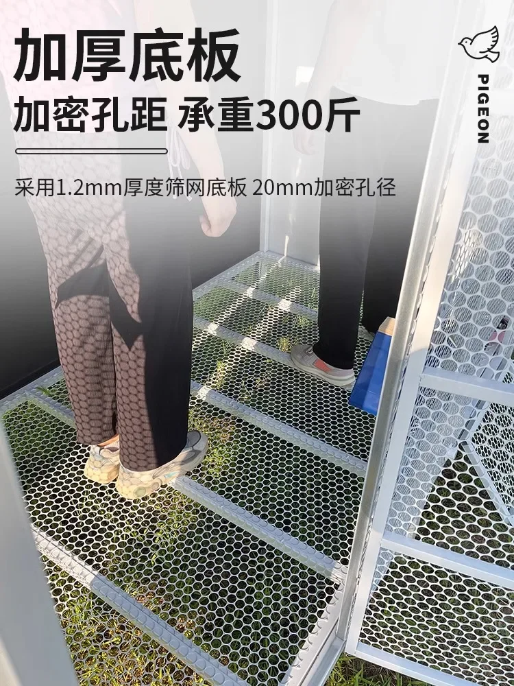 Oversized pigeon cage, encrypted breeding cage, breeding cage, carrier pigeon, parrot starling, special outdoor outdoor cage