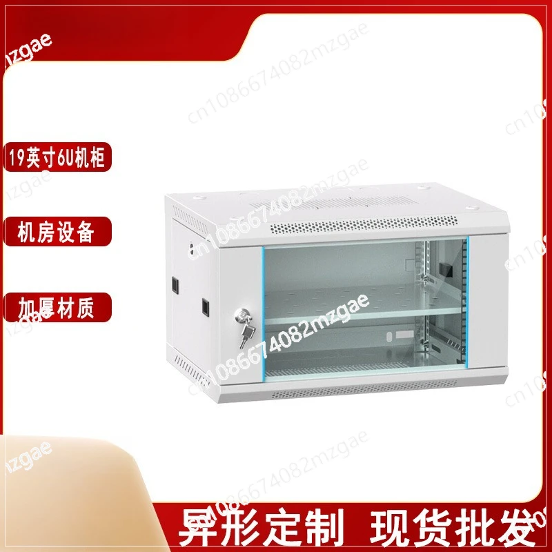 

6u4u12u network cabinet small 2u9u weak current box cabinet wall hanging household wall hanging switch
