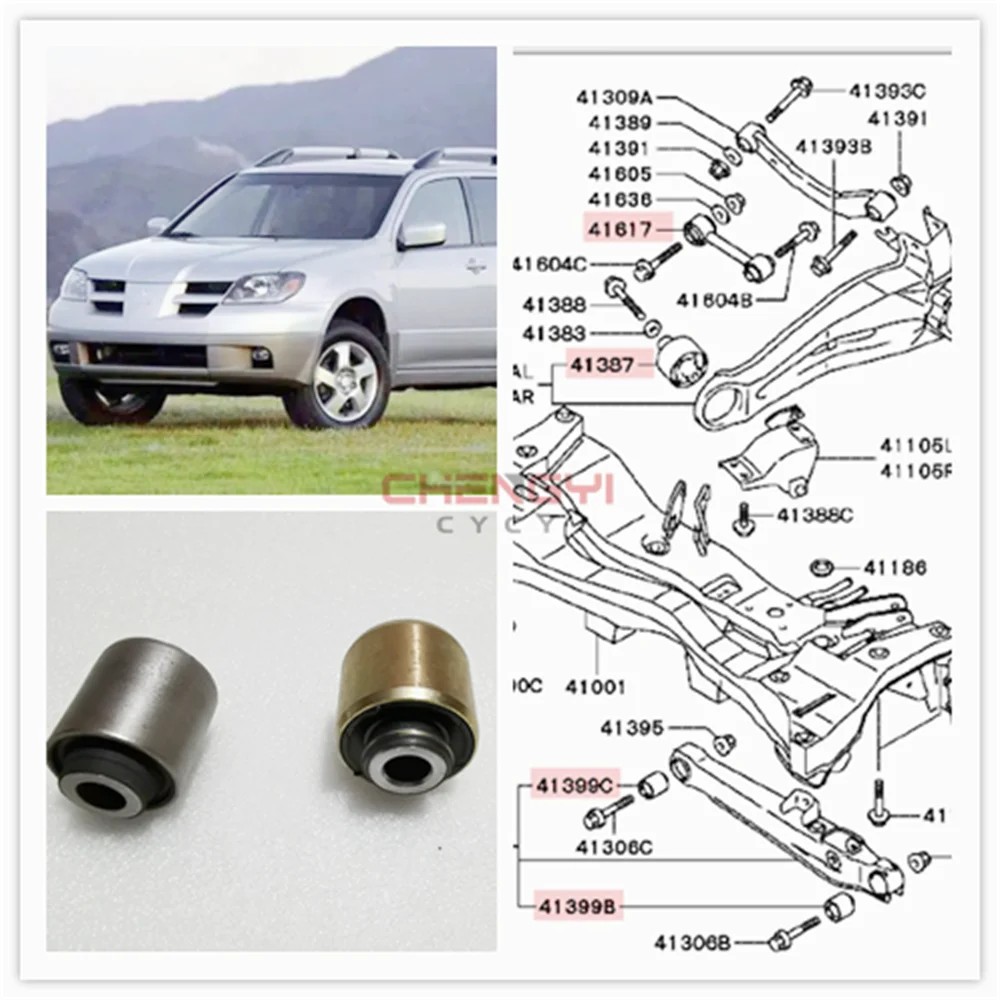 Rear Suspension Lower Swing Arm Bushing For Mitsubishi Outlander CU4W CU5W CS9A 4120A001 MN100109 MN100110 MN197915 4113A062