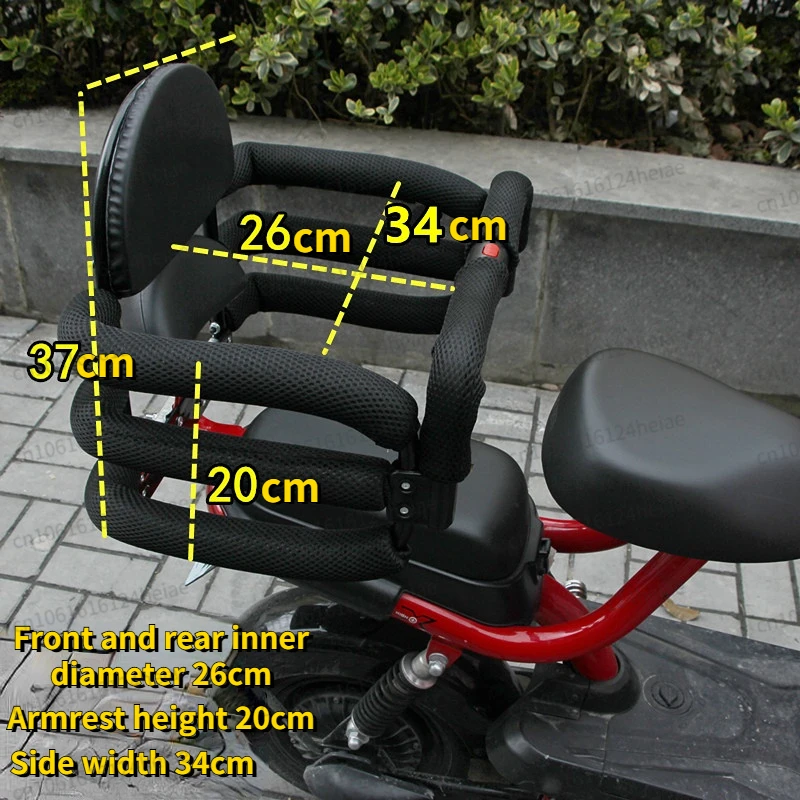 Electric Vehicle Rear Child Seat with Armrests Increase The Guardrail Seat Electric Bicycle Child Rear Seat with Seat Belt Pedal