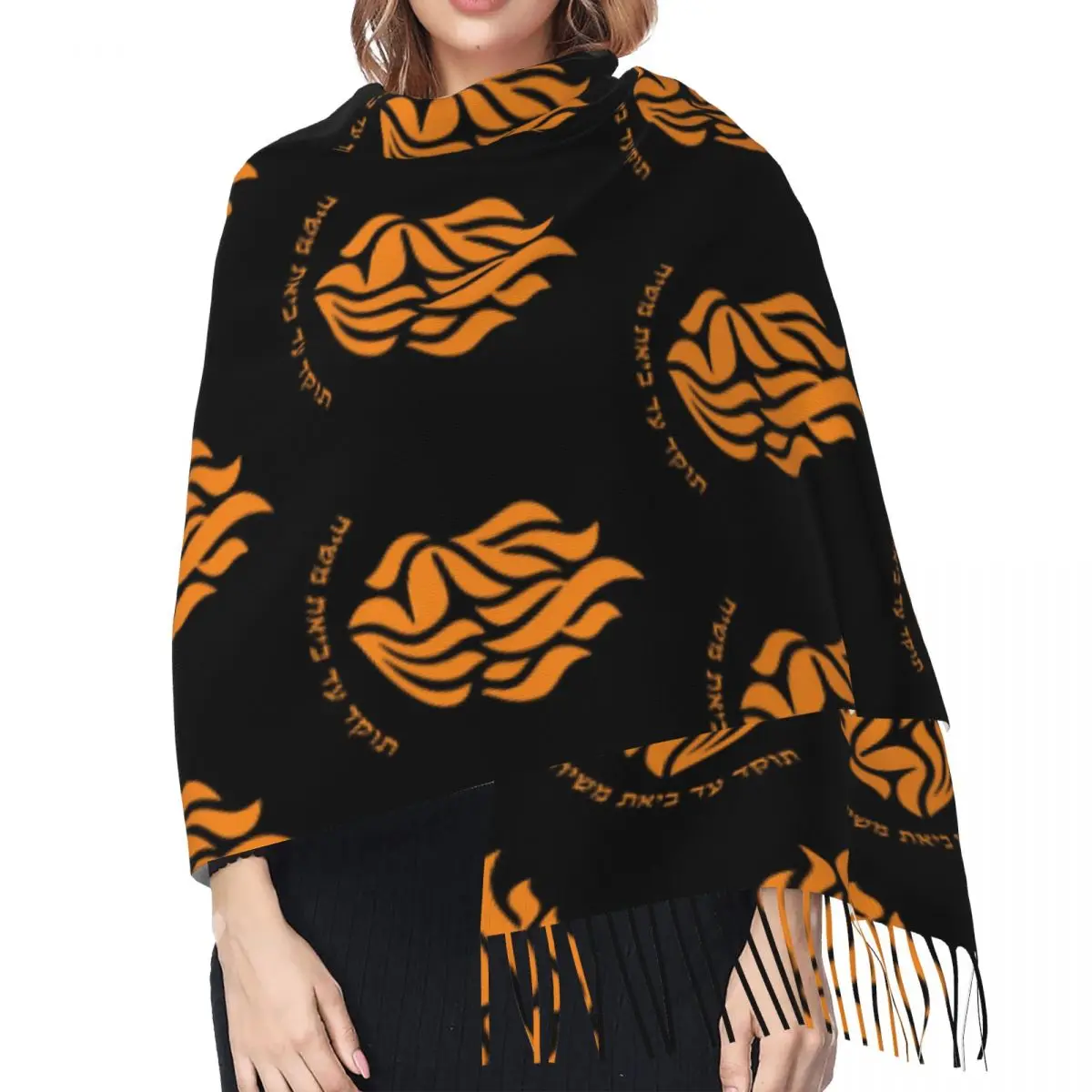 ผ้าคลุมไหล่แบบยาวสำหรับผู้หญิง ผ้าคลุมไหล่แบบนุ่ม อุ่น สไตล์ฮีบรู ของ My Fire Rebbe Nachman พร้อมพู่ห้อย เหมาะสำหรับฤดูใบไม้ร่วงและฤดูหนาว
