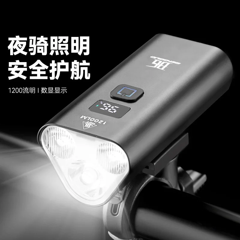 High Brightness Rechargeable Waterproof Bicycle Front Light Night Riding Lamp
