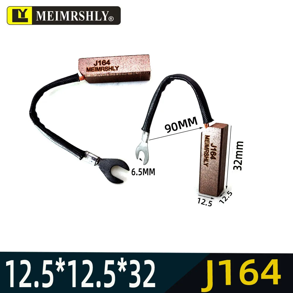 

10 шт. J164 12,5*12,5*32 мм MEIMRSHLY, угольная щетка для генератора высокой меди 8 10 12,5 25 30 32 35 40 мм, проводящие щетки постоянного тока