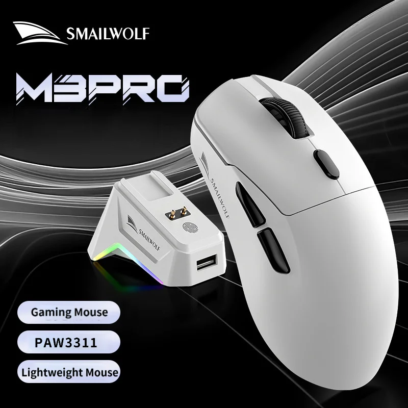 SMAILWOLF Wireless Bluetooth Three-Mode Mouse PAW3311 M3 PRO E-Sports Gaming Laptop desktop Wired Home Lightweight FPS