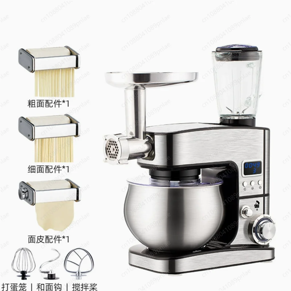 Intelligent Timing Cooking Machine, Fully Automatic Noodle Mixing Machine, Household Mixing and Whipping Integrated