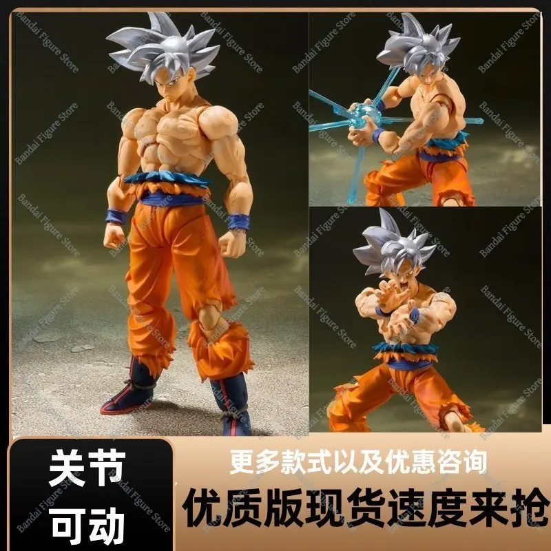 In Stock Shf Dragon Ball Z Super Saiyan Son Goku Gogeta Trunks Ect Legendary Action Figure Pvc Movable Anime Super Figure Models view 4