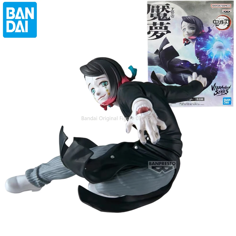 

In Stock Original BANDAI BANPRESTO Demon Slayer Enmu VIBRATION STARS PVC 11cm Anime Character Model Collection Toys Gifts