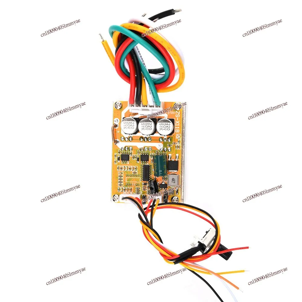 350W three-phase DC brushless with/without Hall motor controller motor speed control module