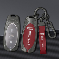 Alloy Leather Car Remote Key Case Cover Protection Shell Bag for FAW Bestune T77 T77pro New B70 T55 T33 T99 Auto Accessories
