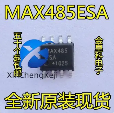 20pcs original new MAX485CSA MAX485ESA RS485 transceiver SOP8