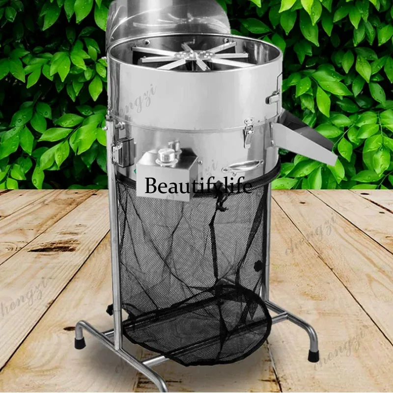 

18 Inch Stainless Steel Hydroponic Electric Bud Leaf Trimmer Hydroponic Electric Bud Cutter Trimmer for Household Use