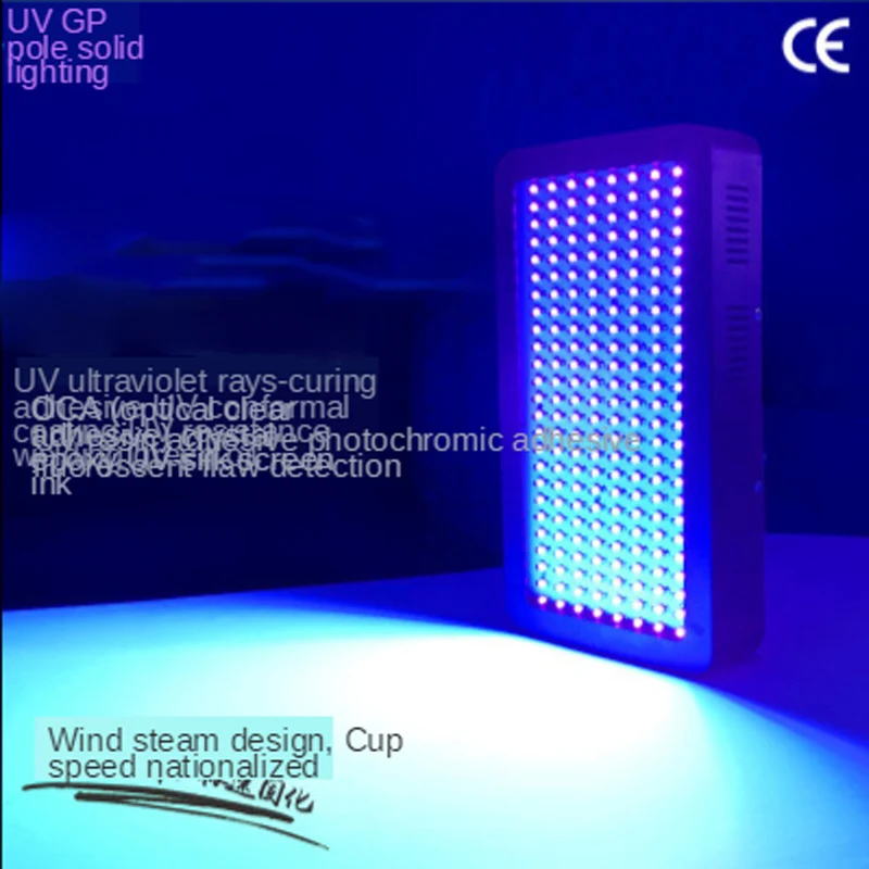 2000 واط 39nm 36nm 40nm الطول الموجي الأشعة فوق البنفسجية علاج مصباح LED وحدة مبرد المياه الغراء مصابيح الزيت الأخضر الأرجواني ضوء اليد لجل الورنيش