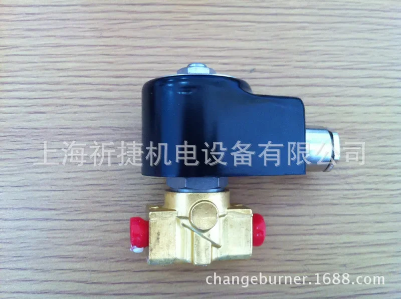 

121K2423 Fuel Solenoid Valve Garden Tools