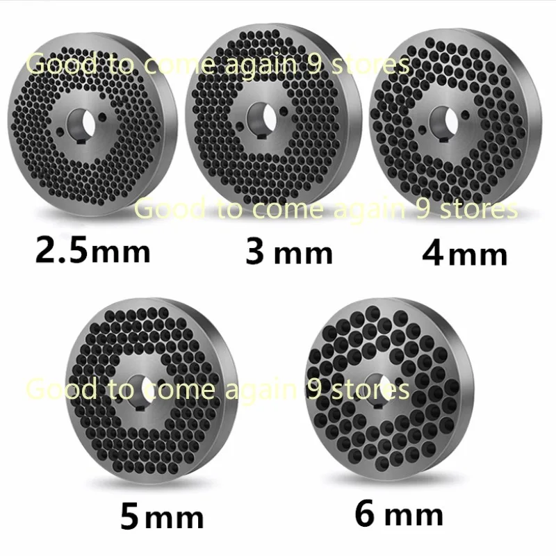 

High quality 125/150/160/180 Type Feed Pellet Machine Grinding Disc Ring Die for Pellet Machine Feed Granulator 1pcs
