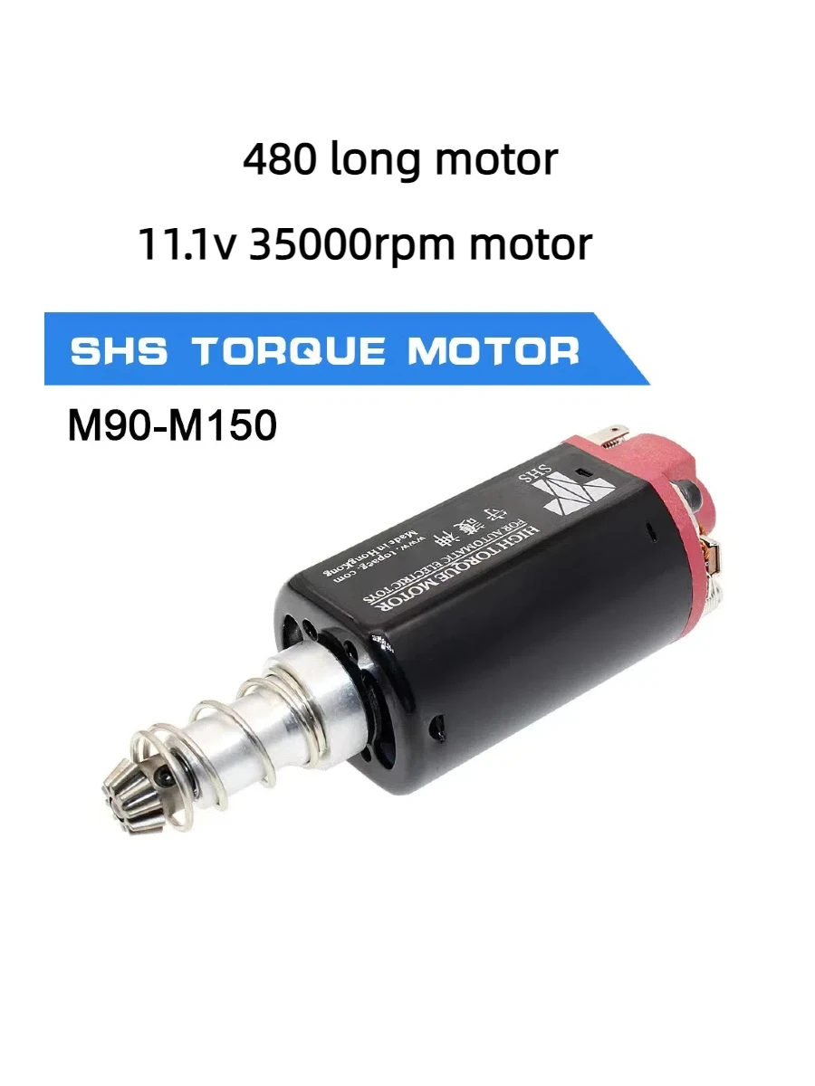 35000rpm High AEG Motor High Torqub Motor 11.1V 35000 Speed Motor long Axle Airsoft M16M4 jingji Sijun jiqu Jm AEG Motor