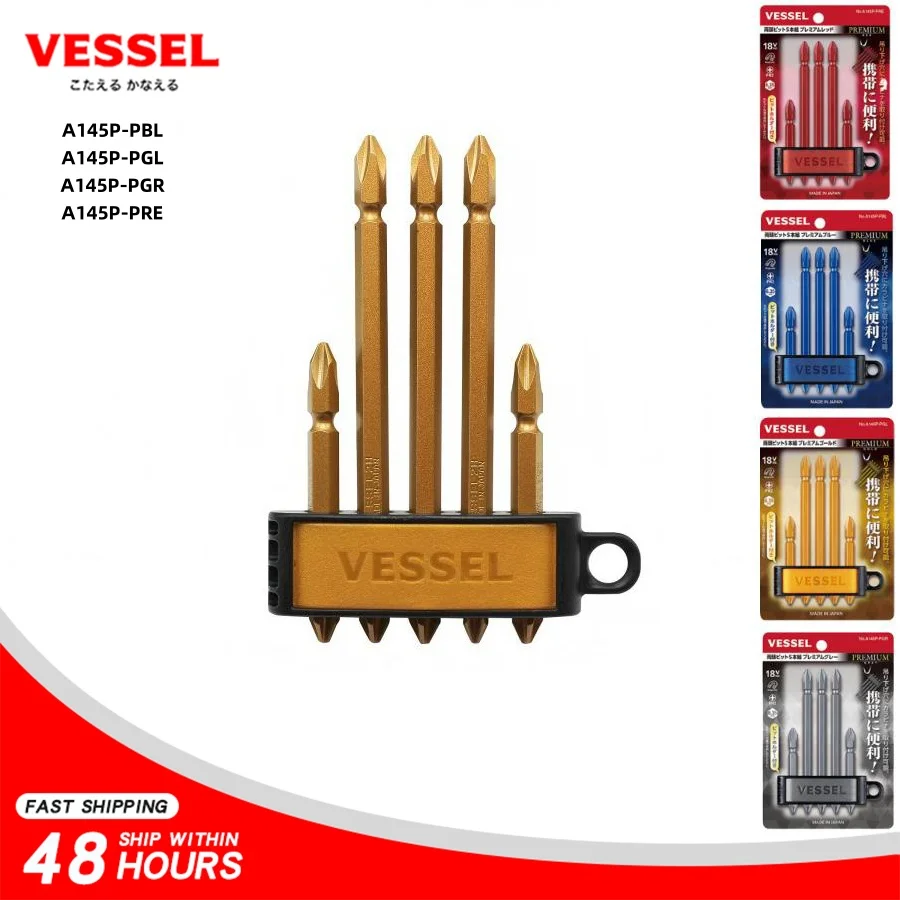 VESSEL A145P-PGR/PBL/PGR/PRE Dual Bit Premium 5 Piece +2 x 65 2 / +2 x 110 3 Magnetic Bit Set Limited Edition Japan Tools