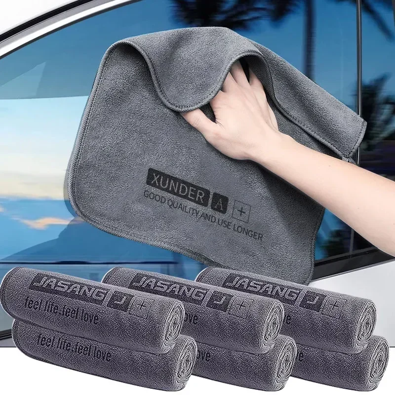 High-end Microfiber Car Washing Towel Auto Cleaning Drying Cloth Hemming Car Care Detailing Cloth Water Absorption Car Rag