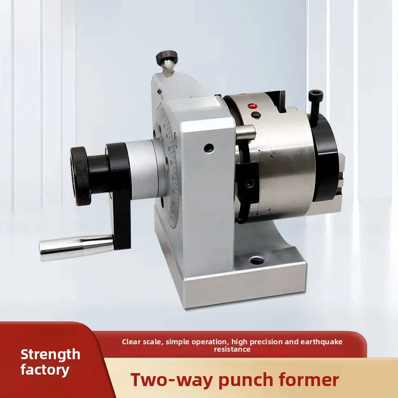 Machine grinding accuracy 0.005 Clamping range 3-30mm