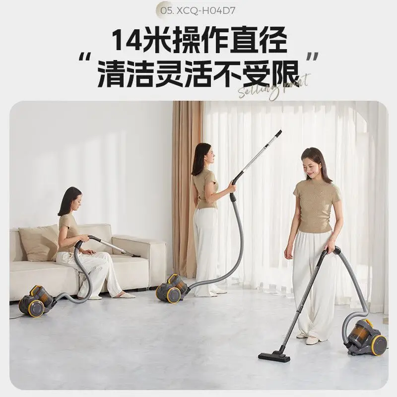 Bear vacuum cleaner household large suction pet hair suction small strong seam industrial vacuum cleaner wasteland cleaning new