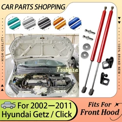 Hood Struts for Hyundai Getz Click TB 2002-2011 Bonnet Damper Cylinders Lift Support Gas Spring Shocks Absorber Prop Rod Pistons