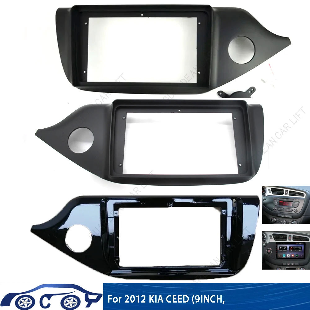 9 Inch Car Radio Fascias For KIA CEED 2012-2016 Android Stereo Frame Player 2 Din Head Unit Panel Dash Trim
