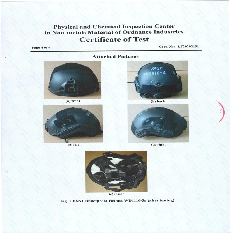 Рисунок 6 - Противоударный шлем