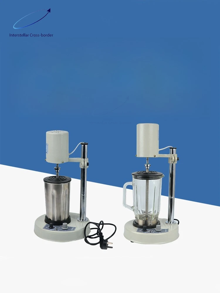 

For Lab Use JJ-2 & FK-A Tissue Homogenizer, Cell Disruptor, Sample Blender - Efficient Grinding Mixer for Biological Research