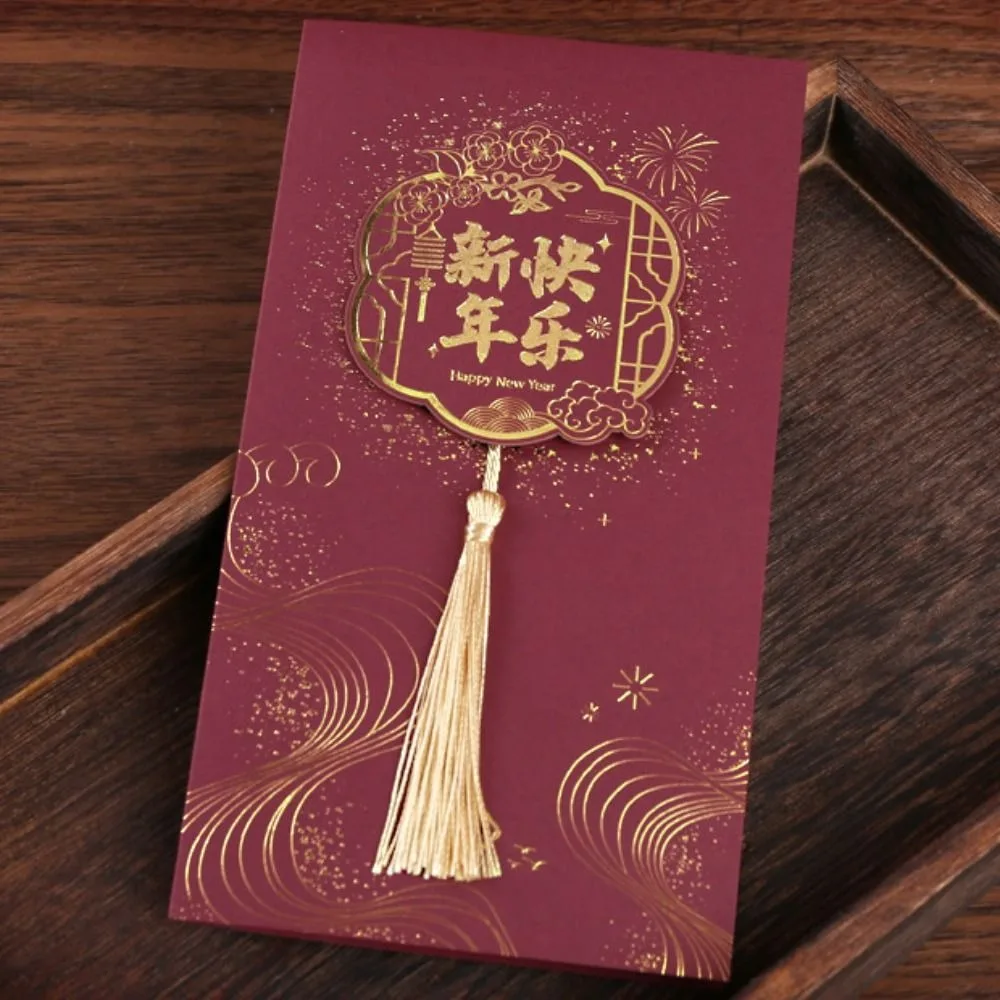 Hot Stamping Chinese New Year Greeting Card Rectangular Chinese Style Party Invitation Cards with Tassel