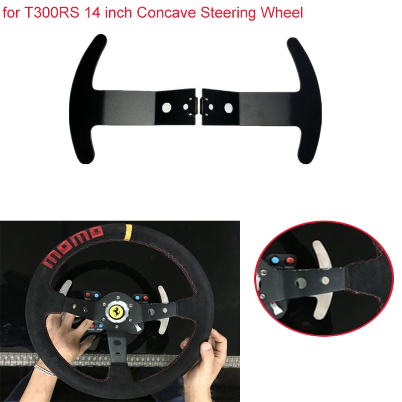 Modification Paddles for THRUSTMASTER T300RS T300 Heavy Duty Paddle Shifters Wheel Fits 14 Inch Concave Steering Wheel Parts